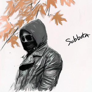 Subbota - Осень (Yero Movsisyan Remix) ft Yero Movsisyan