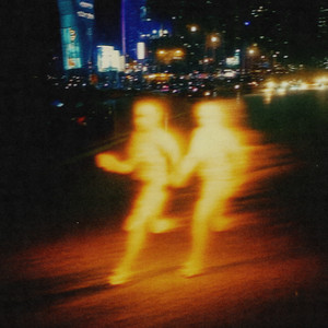 Прониклась Мной - T-Fest