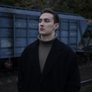 Кожен Раз - Teslenko