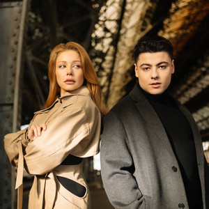 Tina Karol - Стерва ft Shumei