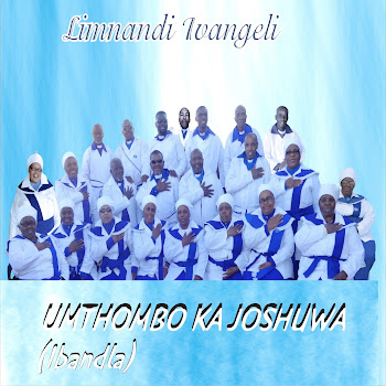 Umthombo Ka Joshuwa( Ibandla) - Umthandazo