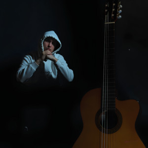 Гитара Плакала - В Аккурат