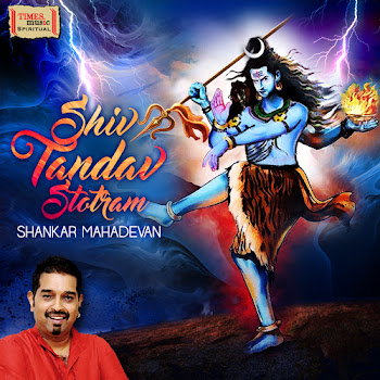Various Artist - Shiv Tandav Stotram
