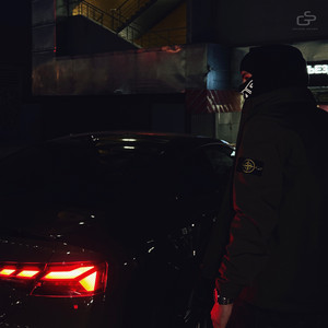 Снова - Вектор А