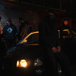 Улетаю - Вектор А