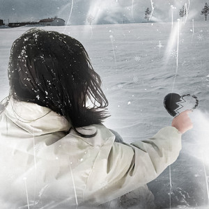 Мило Материшься - Volhey