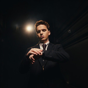 Аномальна - Wallem