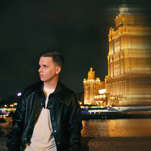 От Природы - Wallem