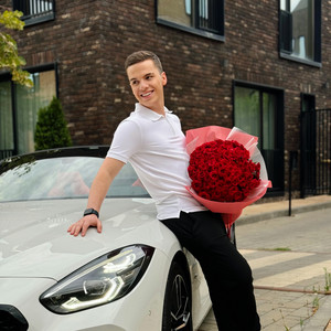 У Твоего Дома - Wallem