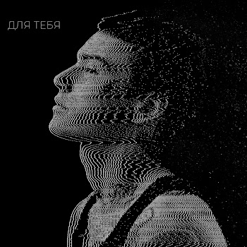 Америка - Xolidayboy