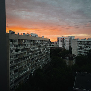 Дождик ft Azzi - Yadday