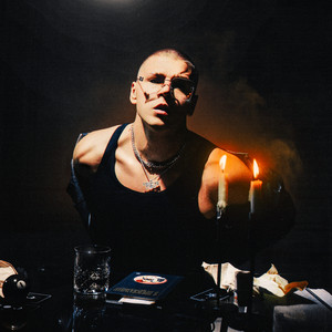 Котята - Yasmi