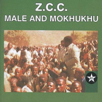 Z.C.C.MOkhukhu - Papa Thibela Ntwa (Feat. Z.C.C. Male Choir)